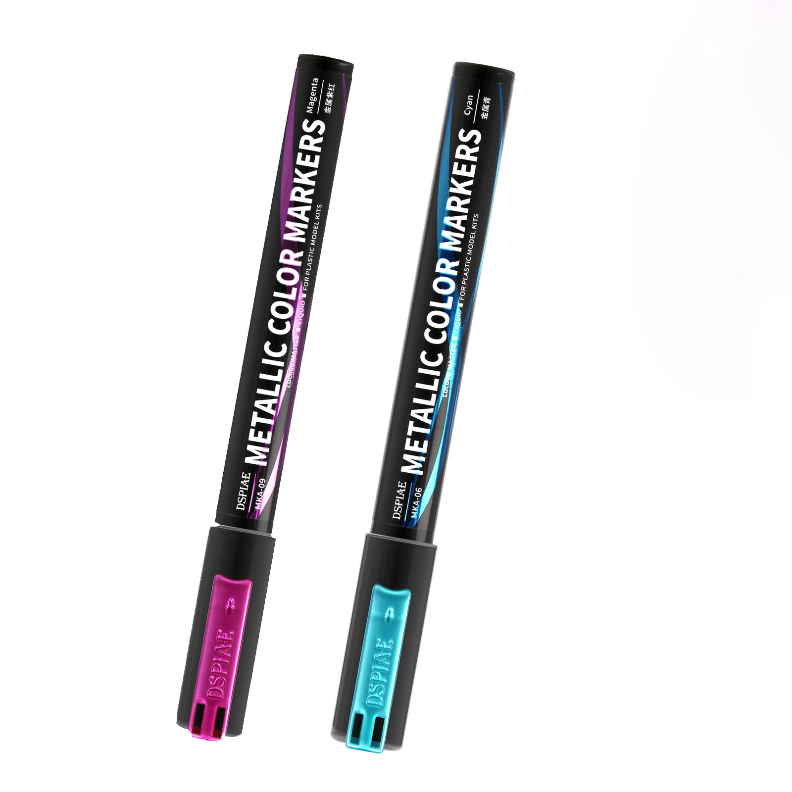 Metallic Paint Set - DSPIAE MKA Super Metallic Marker Brush