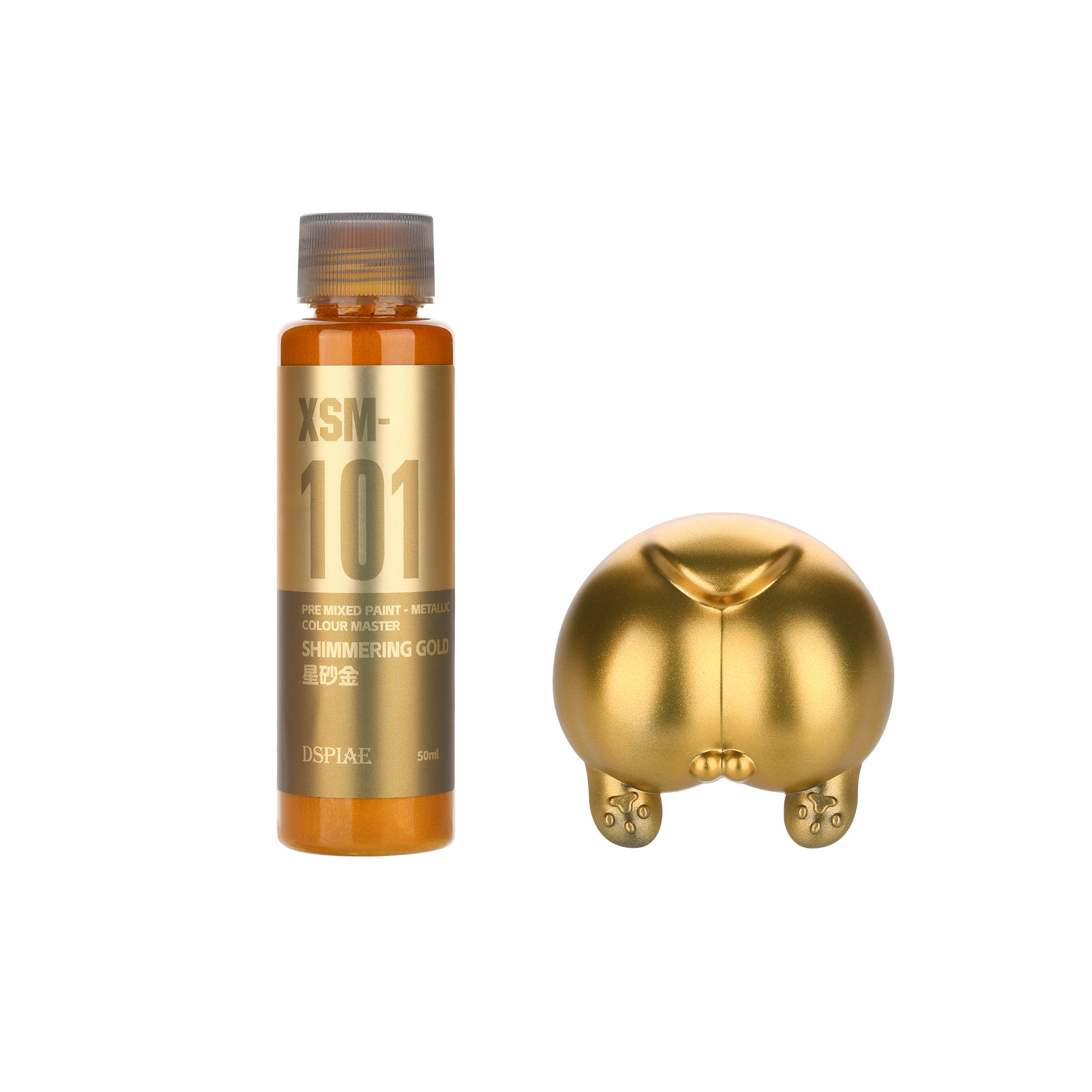 Metallic Paint Set - New DSPIAE XSM Metallic Water Based