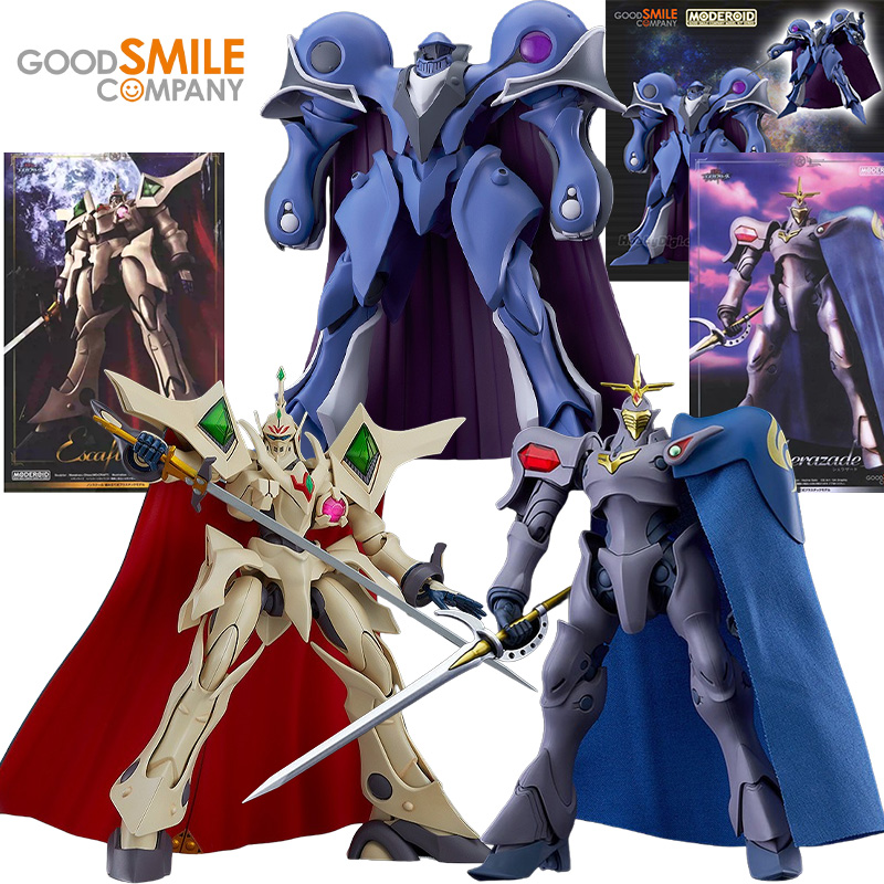 Model Kit Escaflowne - GSC MODEROID Alseides/Scherazade/Escafowne Action Figures The