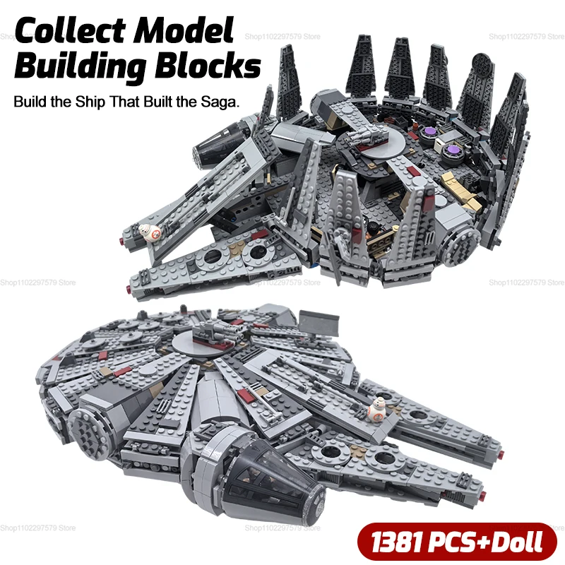 Model Kit Shooting Star Dragon - 2026 New Advanced Spaceship Building Blocks