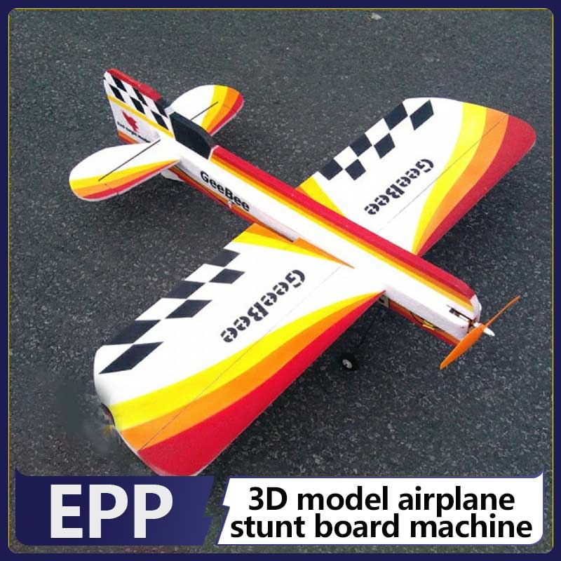 Model Kit Competition - Fixed Wing 3d Model Airplane Stunt