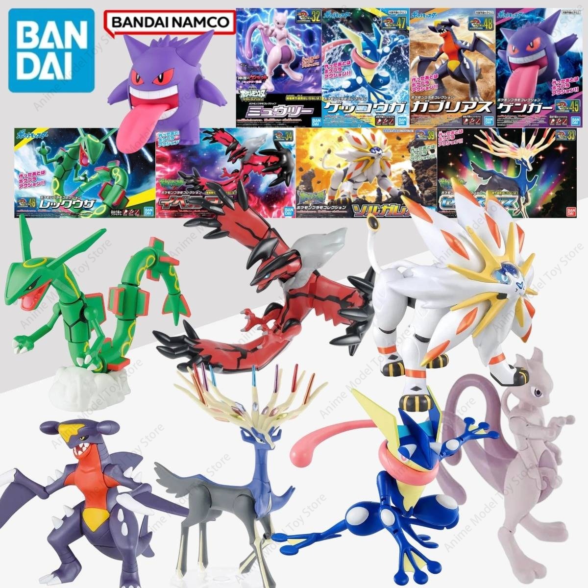 Model Kit Yveltal - Bandai Genuine Figures Pokemon Evolution Garchomp