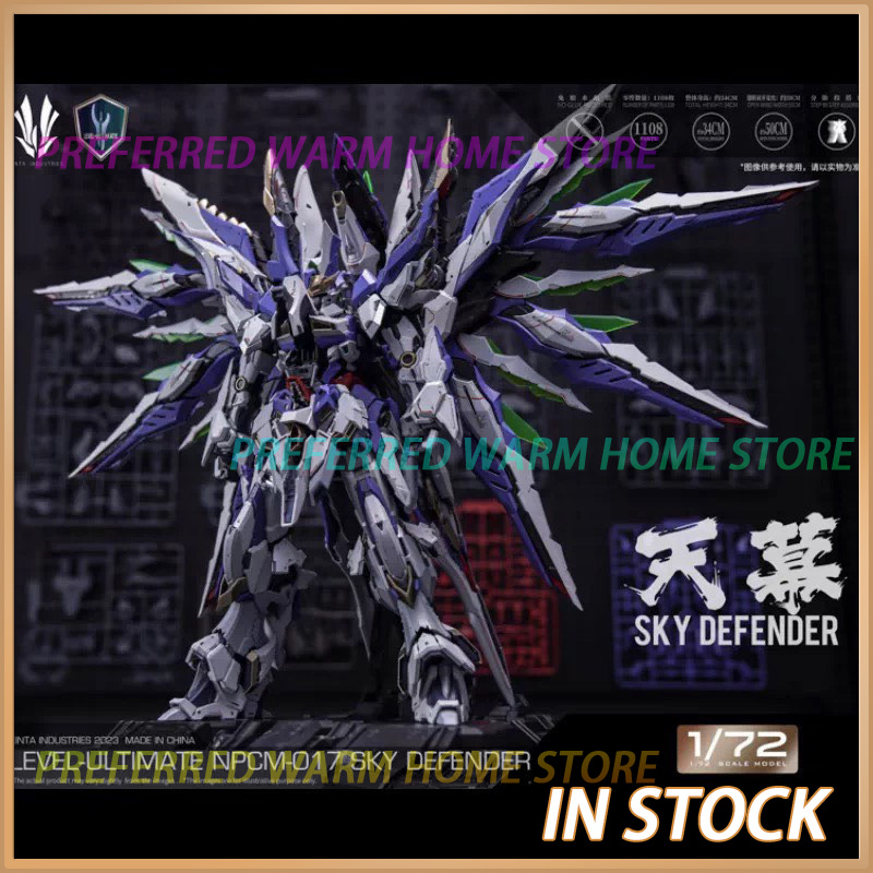 Model Kit In Era - In Stock EINTA INDUSTRIES SKY DEFENDER