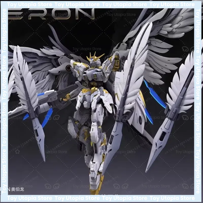 Model Kit Oberon - In Stock Nuclear Industry Machine Model