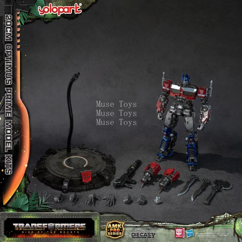 Model Kit Yolopark - In stock YOLOPARK AMK PRO Series
