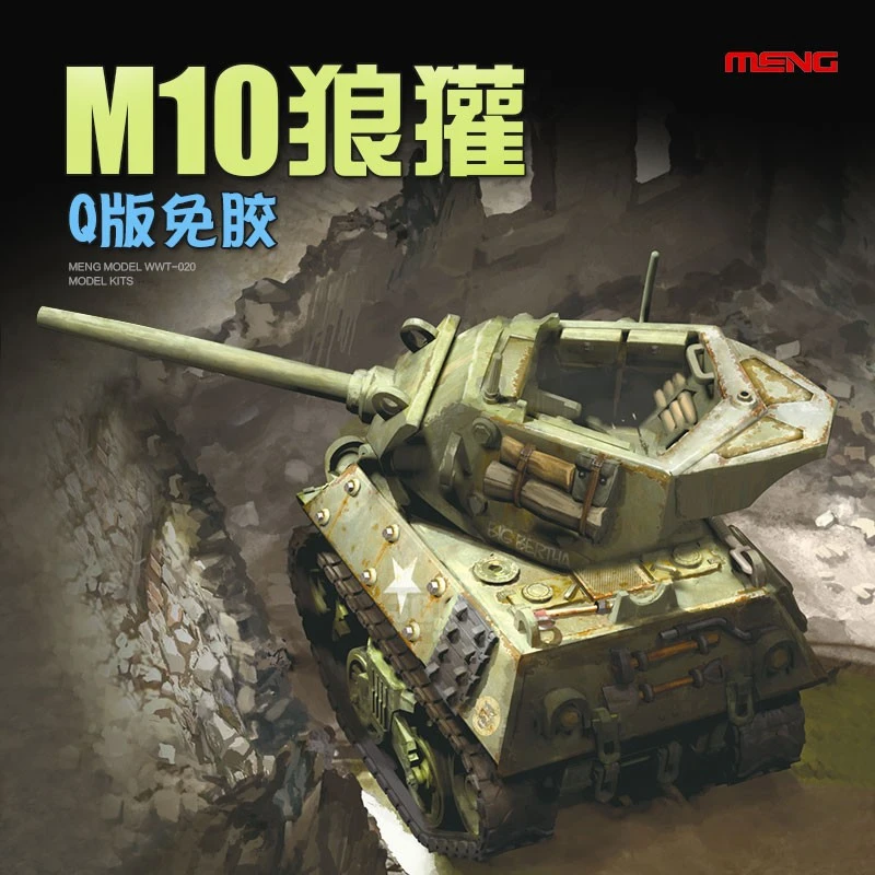 Model Kit Wolverine - MENG model WWT-020 American M10 Wolverine