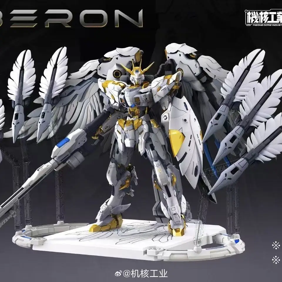 Model Kit Oberon - In Stock Mecha Core Industry Mg