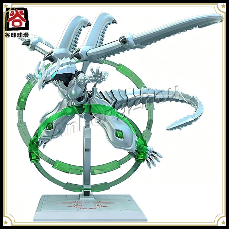 Model Kit Shooting Star Dragon - In Stock Original GUYIN Yu-Gi-Oh! 5D's