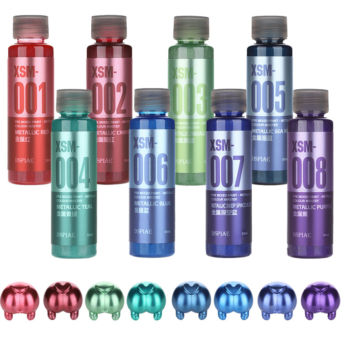 Metallic Paint Set - DSPIAE XSM Metallic Water Based Paint