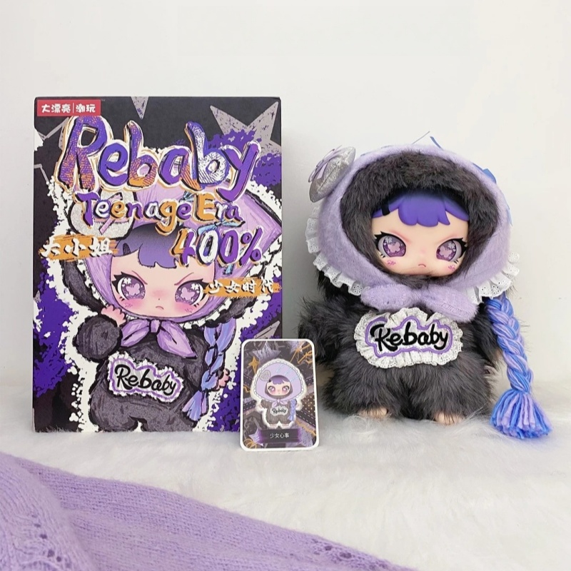 Model Kit In Era - Rebaby Teenage Era 400% Series Blind