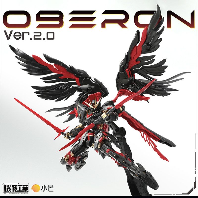 Model Kit Oberon - In Stock Mecha Core Industry Mg