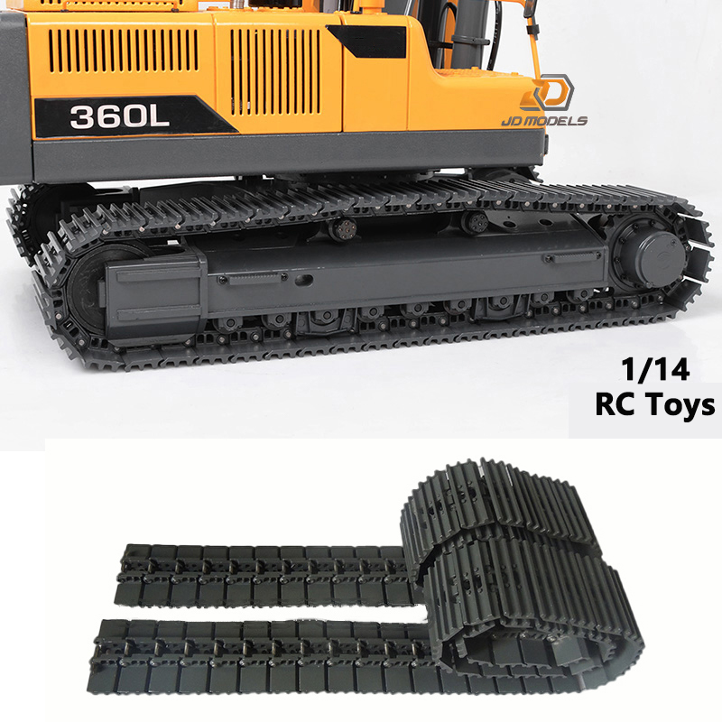 Model Kit Frame - JDM-1A Simulated Metal Walking Track KIT