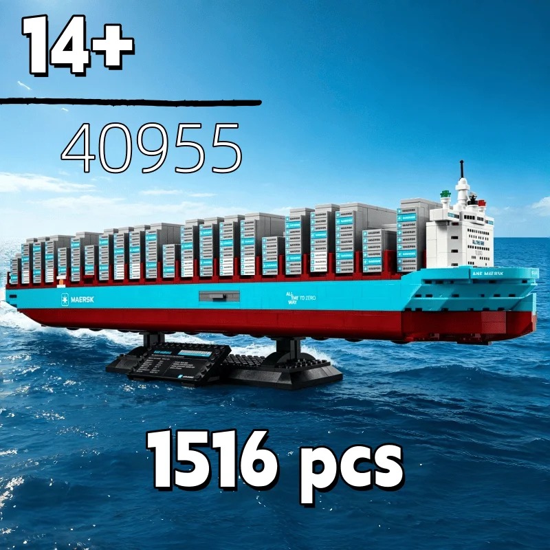 Model Kit Simulator - New 2026 Dual-Fuel Container Vessel Bricks