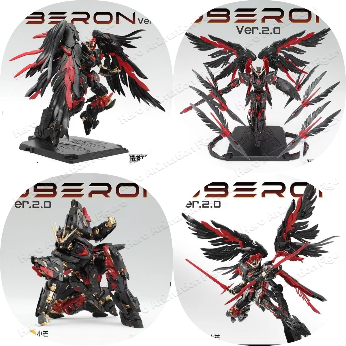 Model Kit Oberon - In Stock Mecha Core Industry Mg