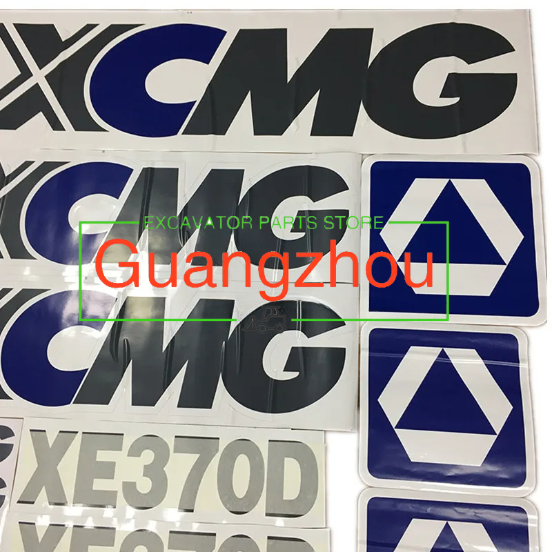 Logo Model Kit - For Xugong XCGM XE60/75/150/200/370C/D215/260A High Quality