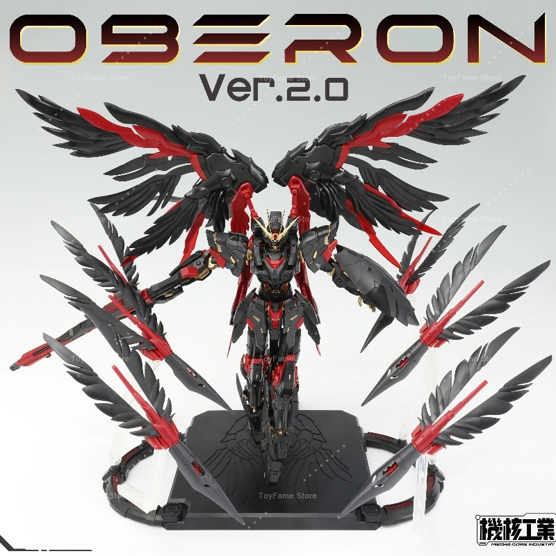 In Stock New Product MECHA COR - đánh giá và giá Model Kit Oberon