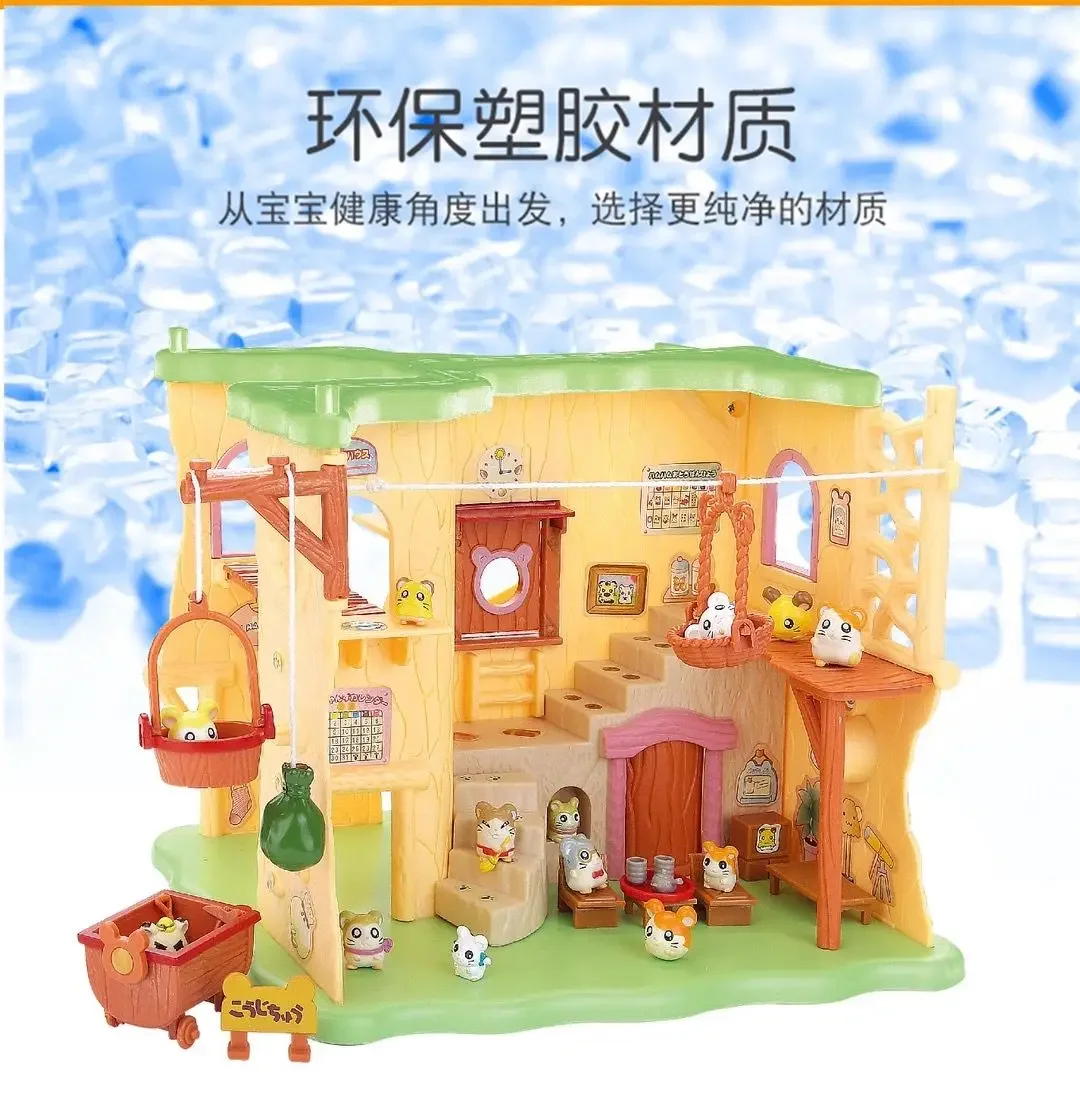 New Cute Japan Anime Hamtaro B - đánh giá và giá Model Kit House