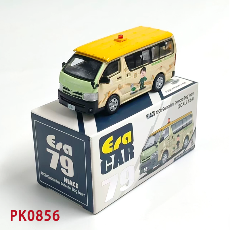 ERA Diecast 1:64 Scale HIACE A - đánh giá và giá Model Kit In Era
