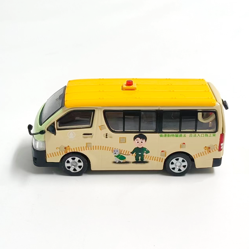 ERA Diecast 1:64 Scale HIACE A - đánh giá và giá Model Kit In Era
