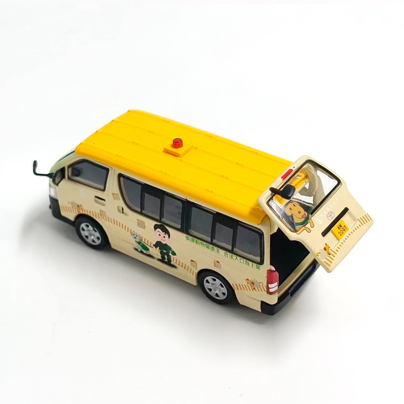 ERA Diecast 1:64 Scale HIACE A - đánh giá và giá Model Kit In Era