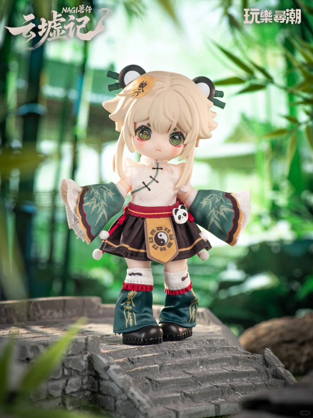 In Stock Nagi Yunxu Ji Series  - đánh giá và giá Model Kit Box
