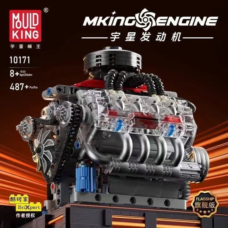 Mould King 10171 LSX454 V8 Eng - đánh giá và giá Model Kit Engine V8