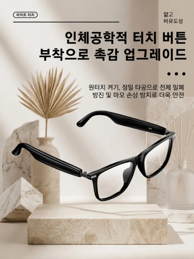 [Ai Top 1] 0.2S Simultaneous I - đánh giá và giá Magnifier With Light