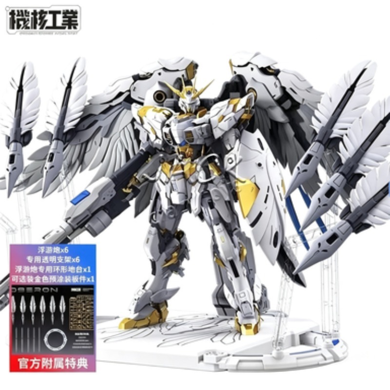 In Stock Mecha Core Industries - đánh giá và giá Model Kit Oberon