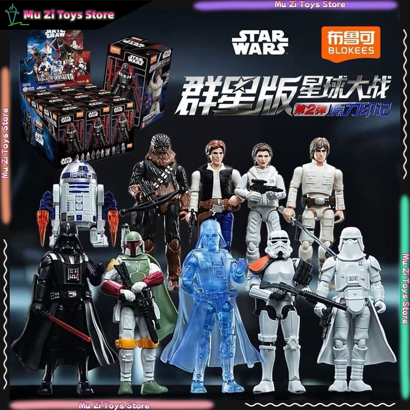 Blokees Star Wars Galaxy V2 Bl - đánh giá và giá Model Kit Shooting Star Dragon