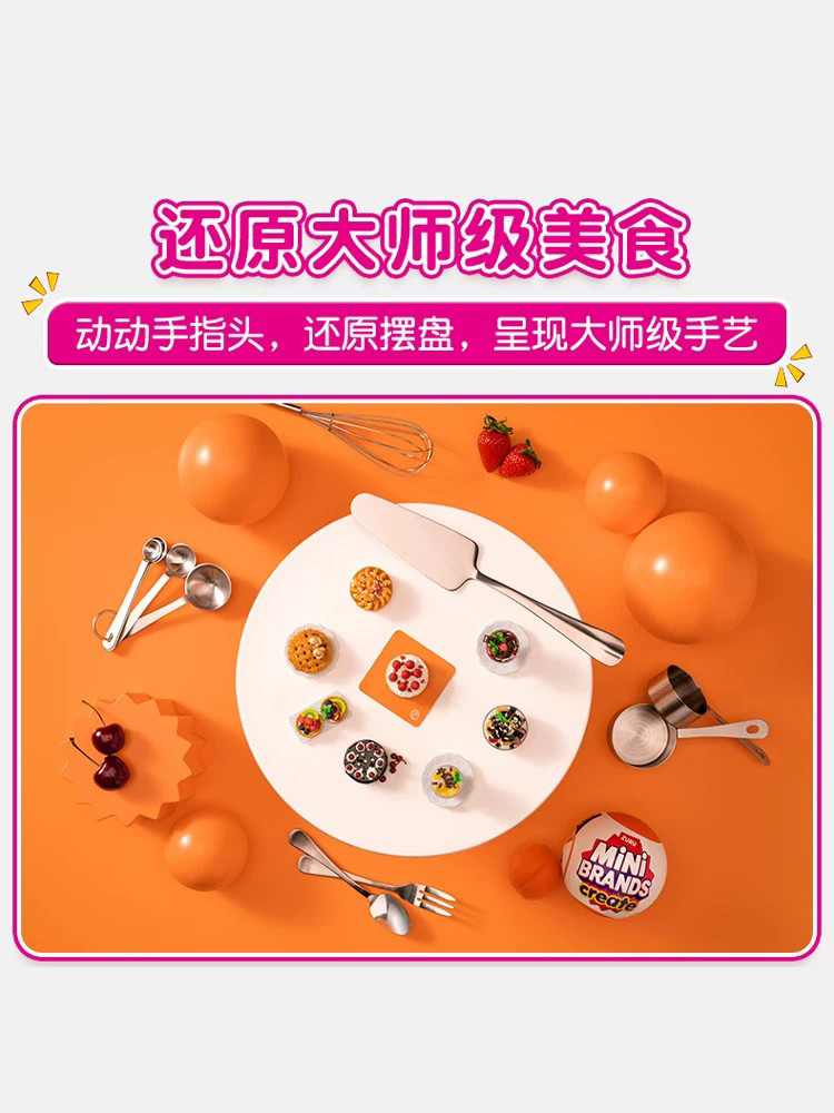 5x Surprise Ball Mini Brands C - đánh giá và giá Model Kit Brand