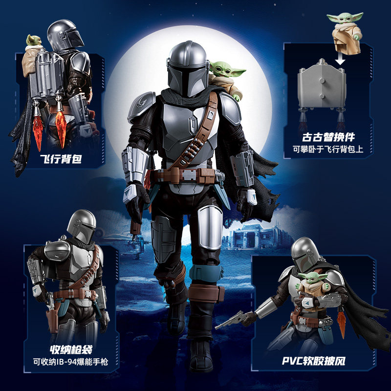 In Stock Blokees Star Wars Cha - đánh giá và giá Model Kit Star Wars