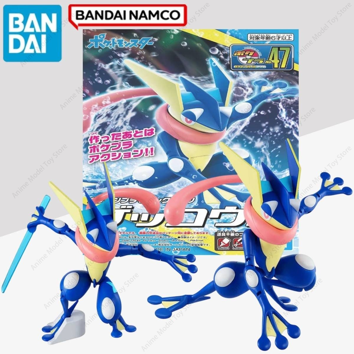 Bandai Genuine Figures Pokemon - đánh giá và giá Model Kit Yveltal