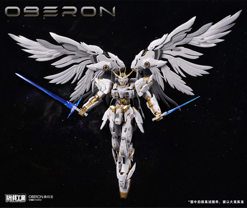 In Stock Originate MECHA CORE  - đánh giá và giá Model Kit Oberon