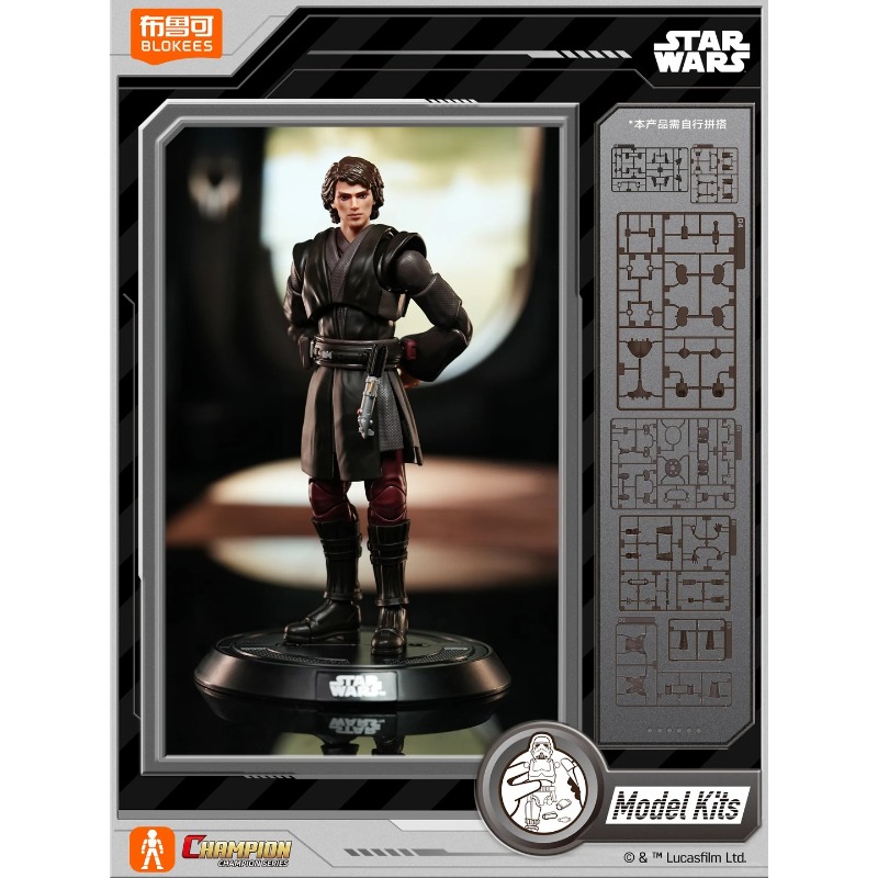 Original Blokees Star Wars Cha - đánh giá và giá Model Kit Shooting Star Dragon