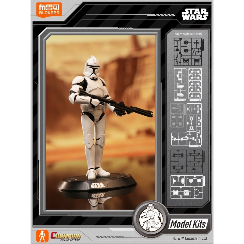 Original Blokees Star Wars Cha - đánh giá và giá Model Kit Shooting Star Dragon