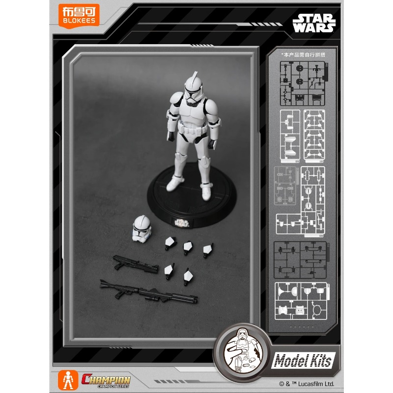 Original Blokees Star Wars Cha - đánh giá và giá Model Kit Shooting Star Dragon