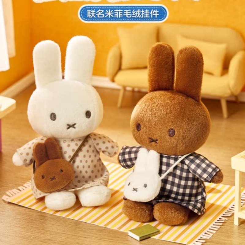 Limited Vipo Miffy Plush Penda - đánh giá và giá Model Kit Brand