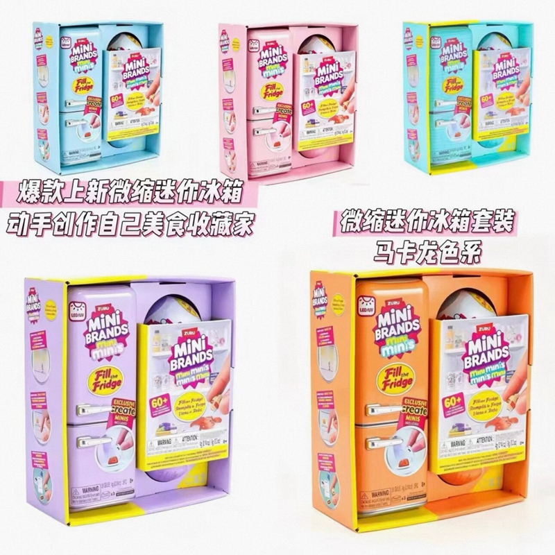 High Quality Replica ZURU Mini - đánh giá và giá Model Kit Brand