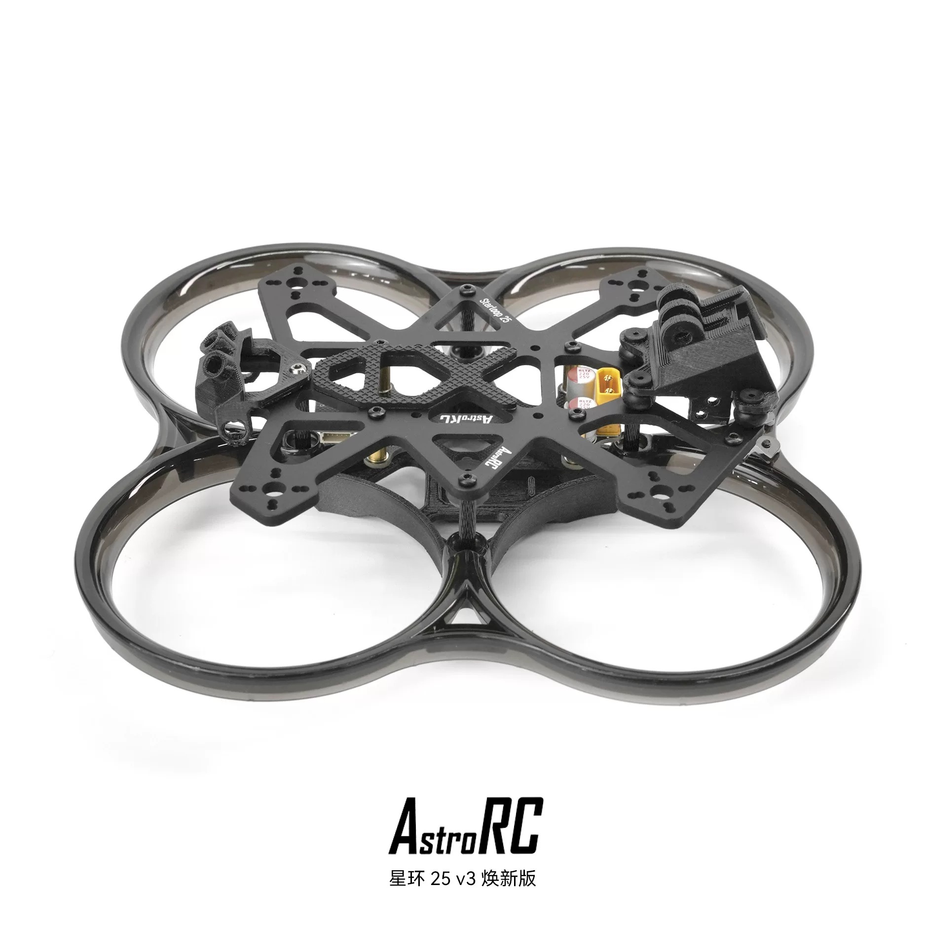 Star-Loop 25 V3 2.5-inch Carbo - đánh giá và giá Model Kit Frame
