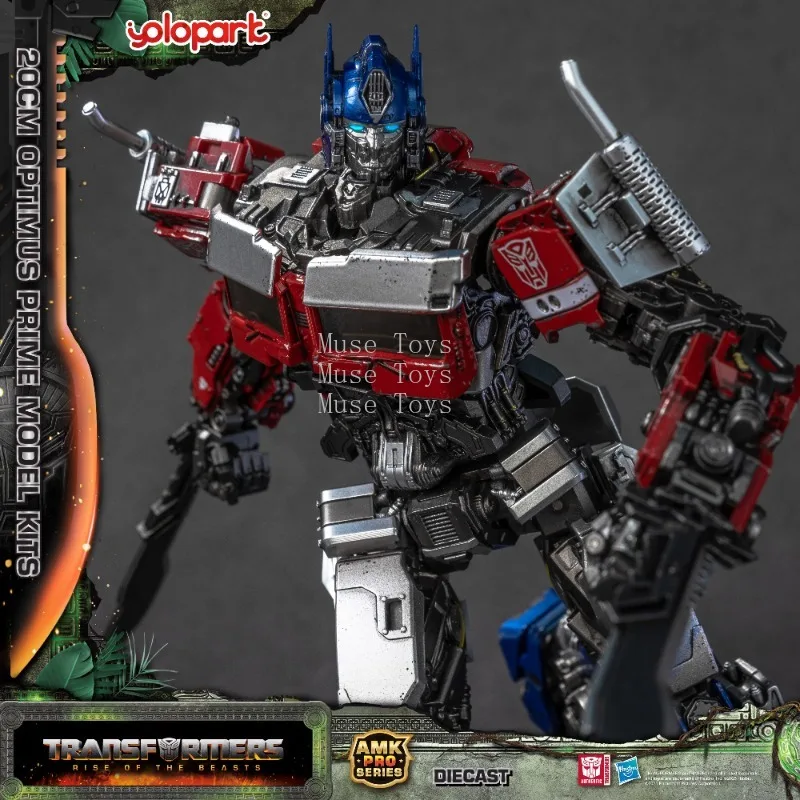 In stock YOLOPARK  AMK PRO Ser - đánh giá và giá Model Kit Yolopark