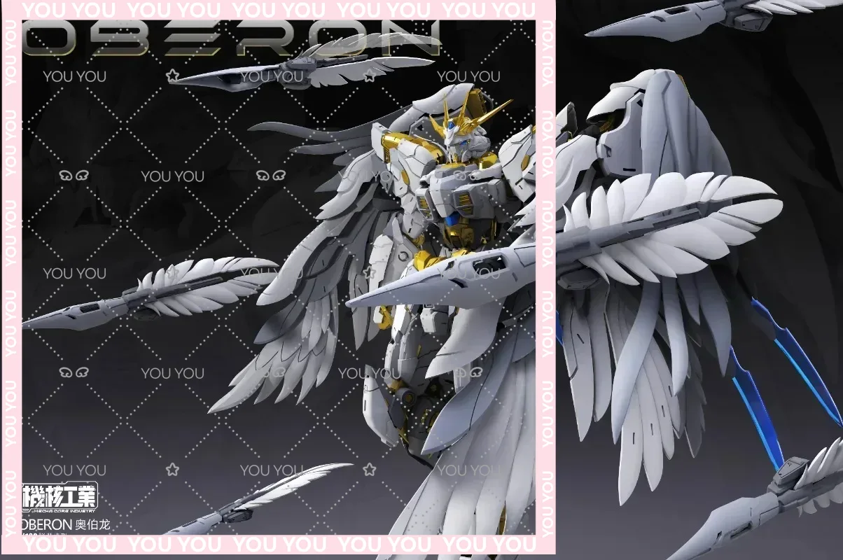 En Stock Mecha Core Industries - đánh giá và giá Model Kit Oberon