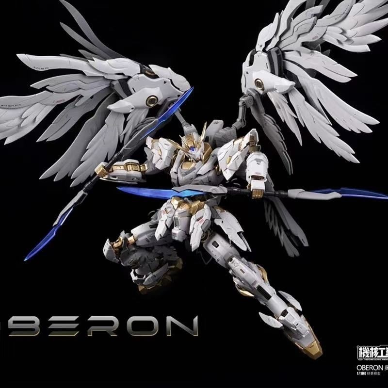 【In Stock】Mecha Core Industrie - đánh giá và giá Model Kit Oberon