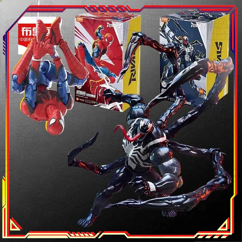 BLOKEES Spider-Man MODEL KIT C - đánh giá và giá Model Kit Competition