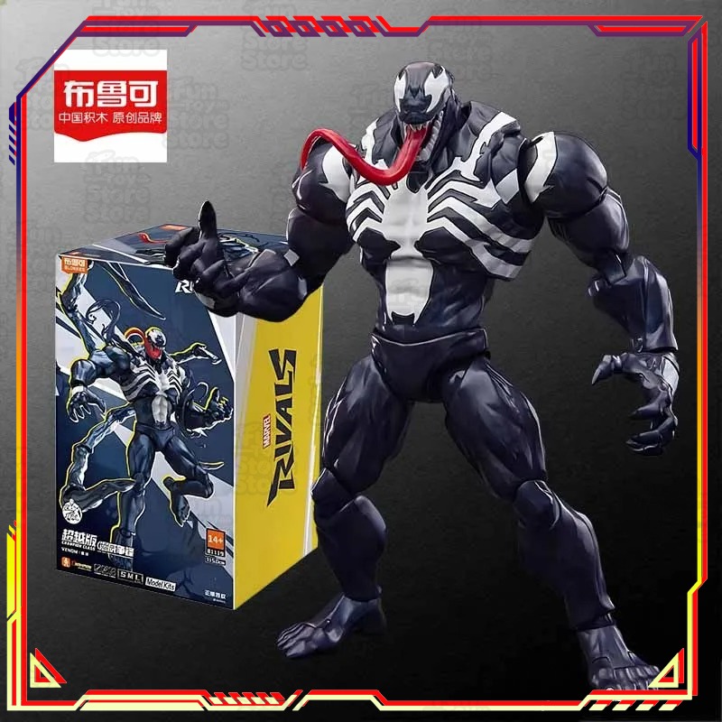 BLOKEES Spider-Man MODEL KIT C - đánh giá và giá Model Kit Competition