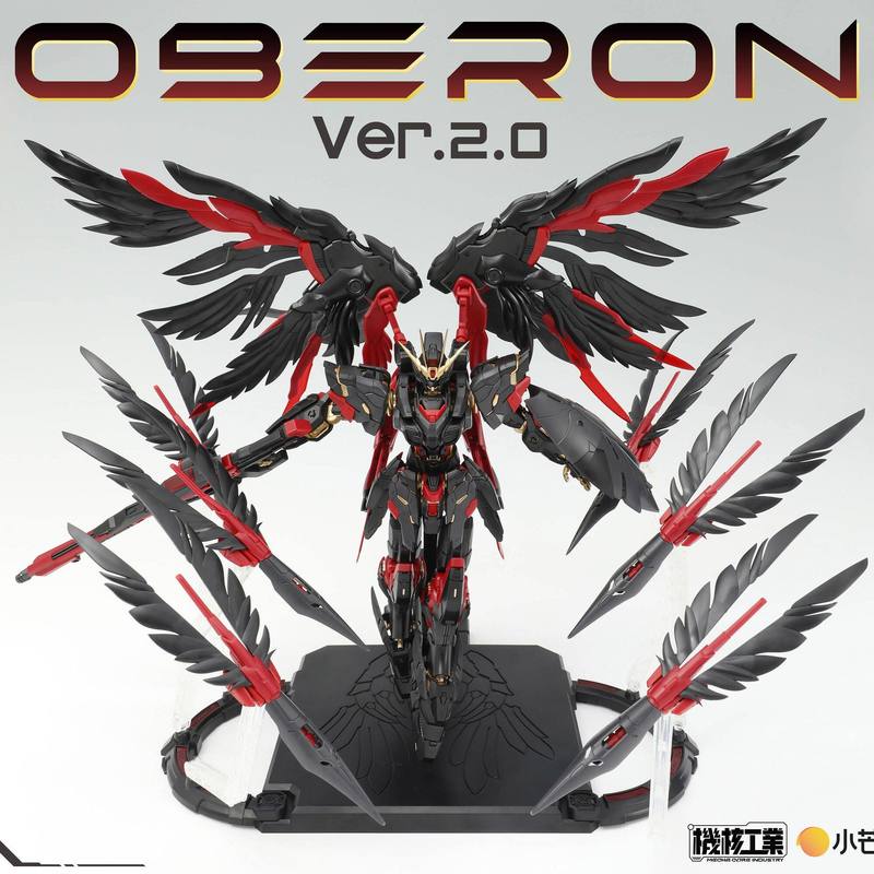 In Stock Mecha Core Industry M - đánh giá và giá Model Kit Oberon