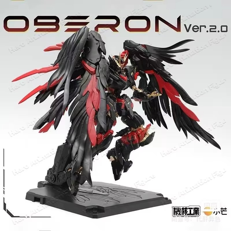 In Stock Mecha Core Industry M - đánh giá và giá Model Kit Oberon