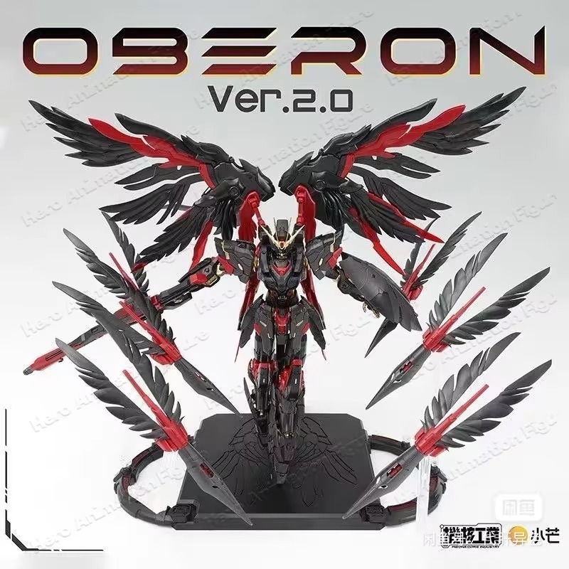 In Stock Mecha Core Industry M - đánh giá và giá Model Kit Oberon