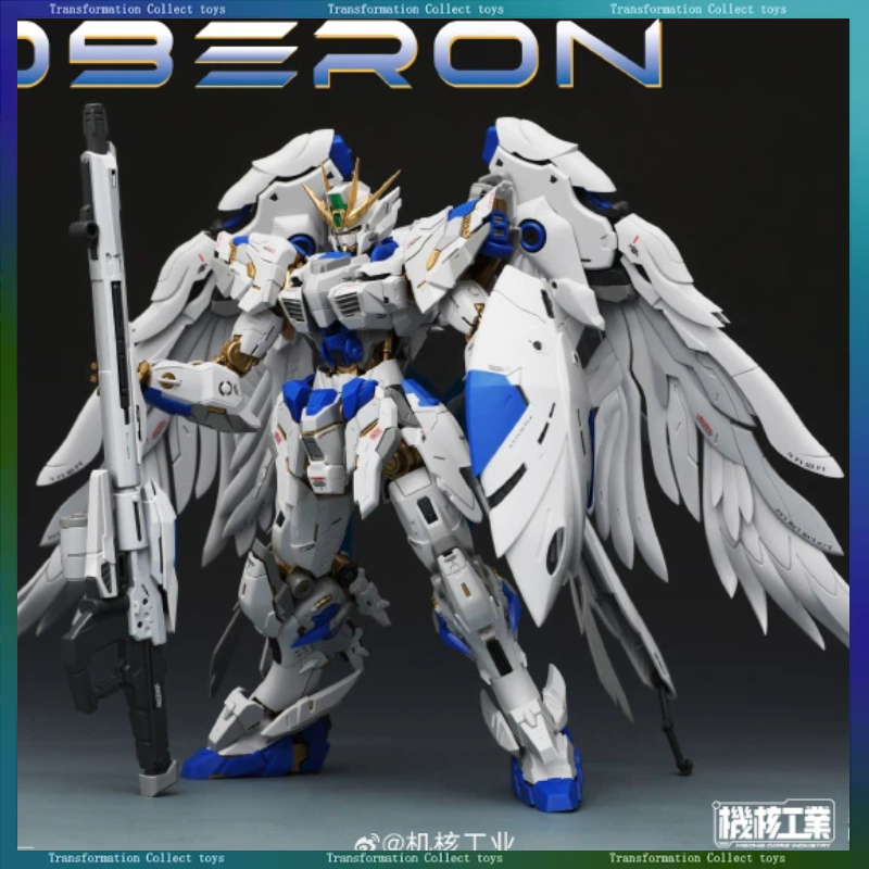 New Arrival MECHA CORE INDUSTR - đánh giá và giá Model Kit Oberon