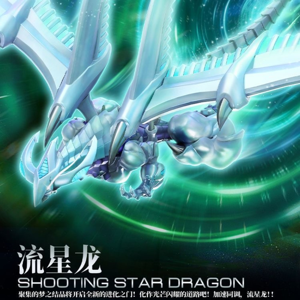 Guyin Yu-Gi-Oh! 5D's Shooting  - đánh giá và giá Model Kit Shooting Star Dragon