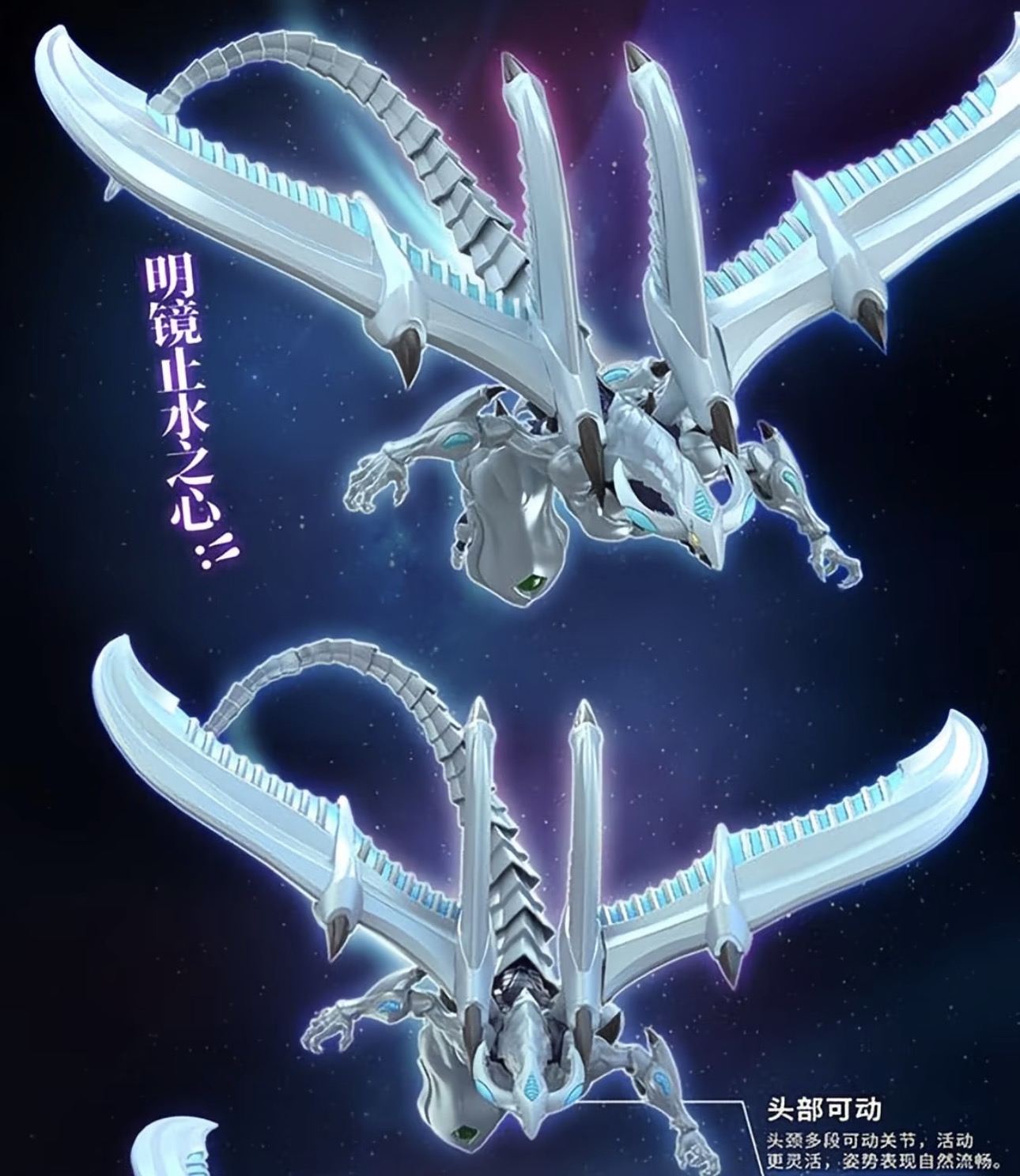 Guyin Yu-Gi-Oh! 5D's Shooting  - đánh giá và giá Model Kit Shooting Star Dragon